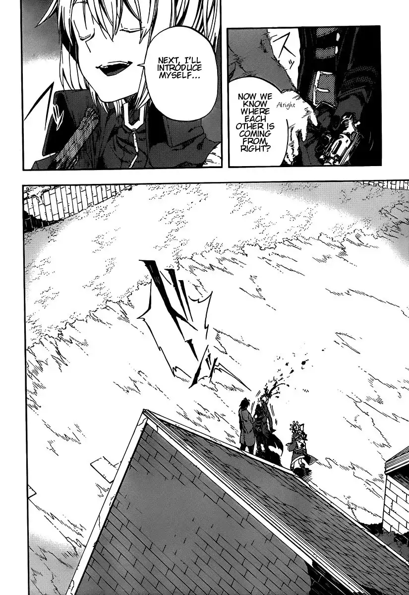 Kamisama no Inai Nichiyoubi Chapter 9 16